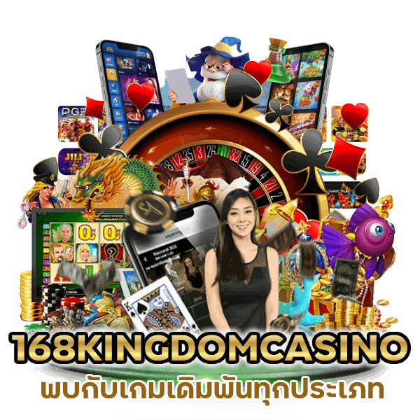 168KINGDOMCASINO