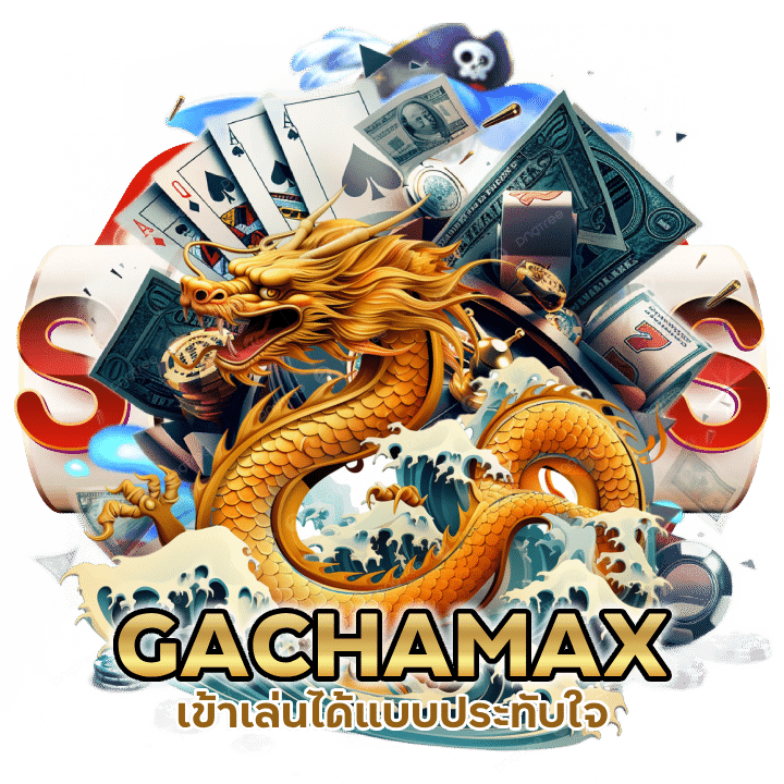 คาสิโนเว็บตรงโปรโมชั่นเยอะ