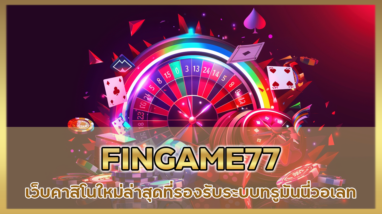 FINGAME77
