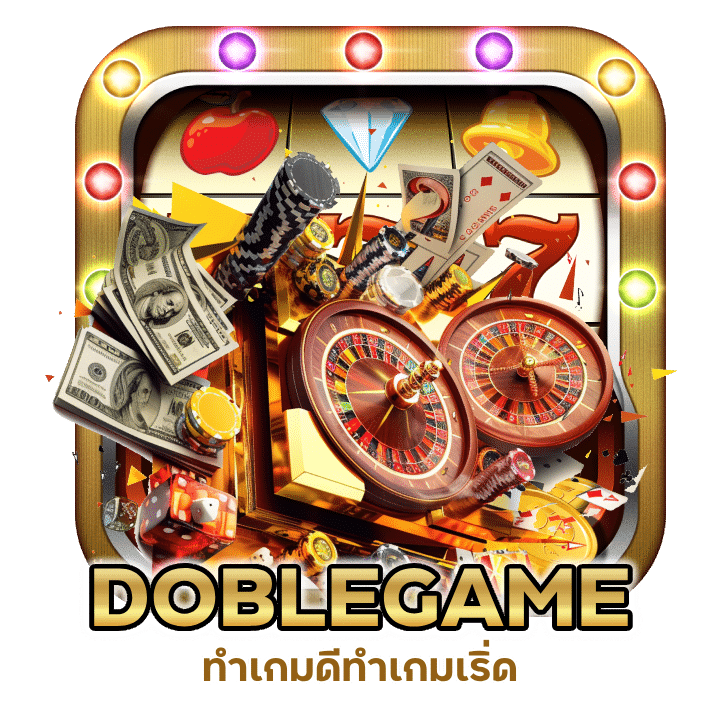 คาสิโนค่ายนอก