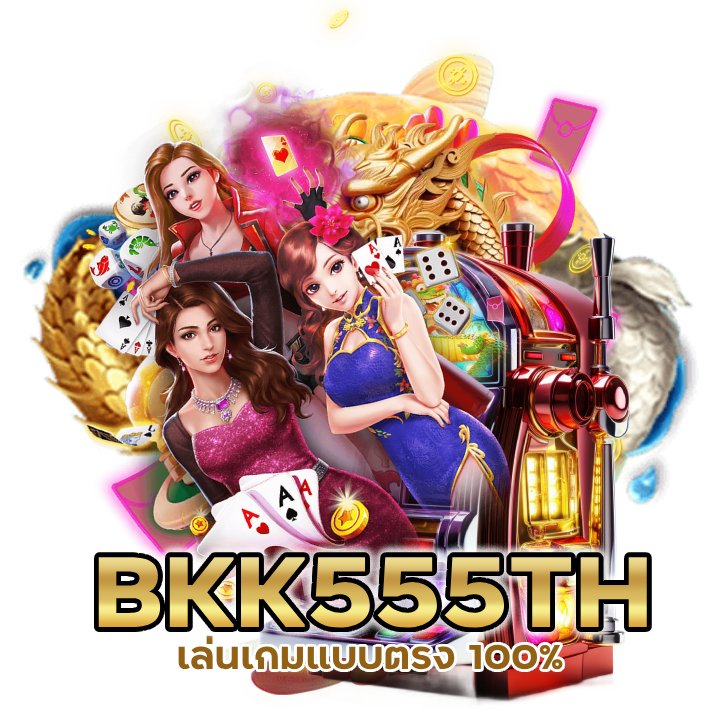 คาสิโนออนไลน์แท้อันดับ 1